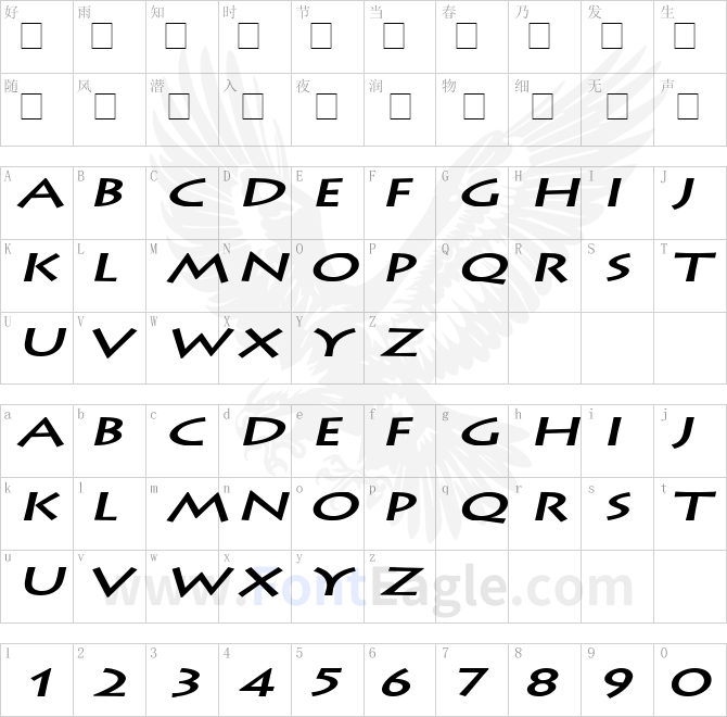 Liste-Extended-Bold-Italic