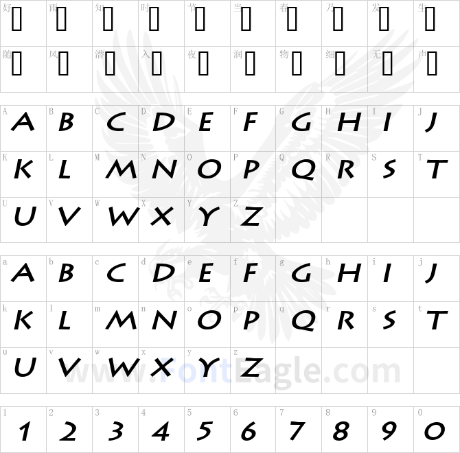 Liste-Wide-BoldItalic
