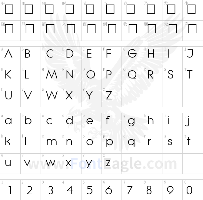 Litera-Regular-1