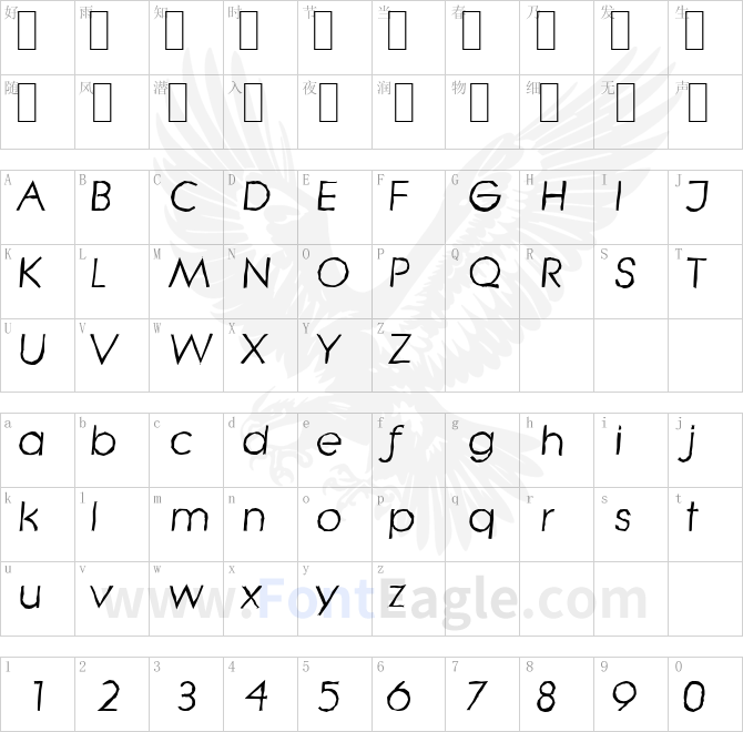 LiteraAntique-Italic