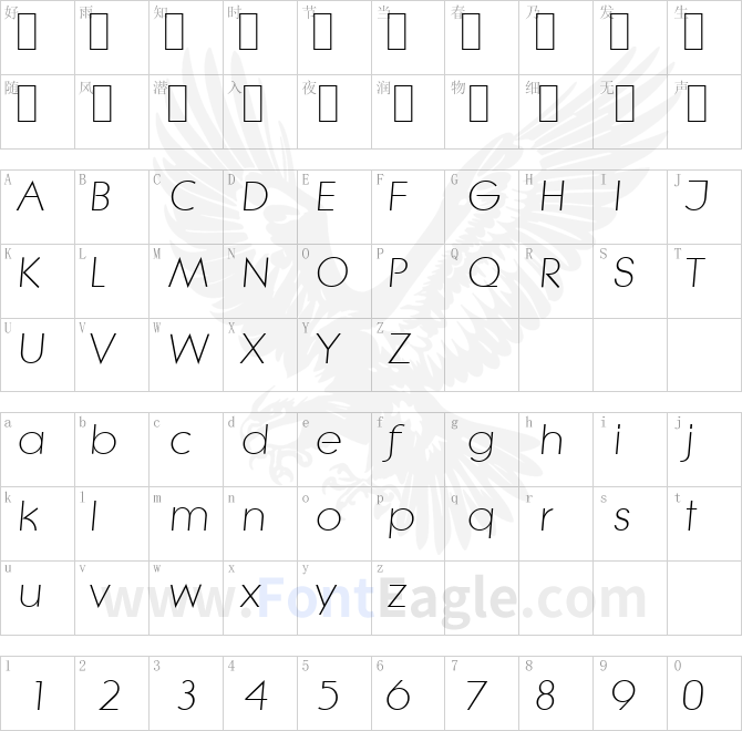 LiteraSerial-Light-Italic