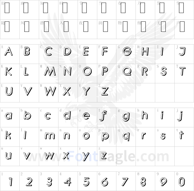 LiteraShadow-BoldItalic