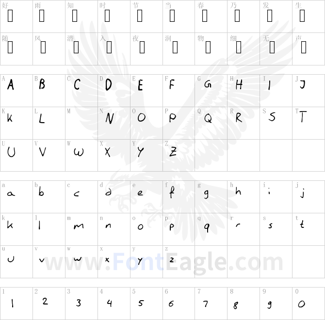 Literally-Handwriting