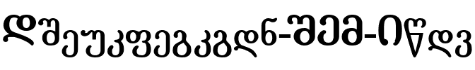Literaturuly-ITV Bold.ttf