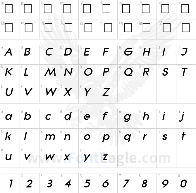 LitheExtrabold-Italic