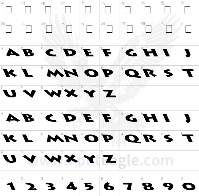 Lithograph-Extended-Leftie