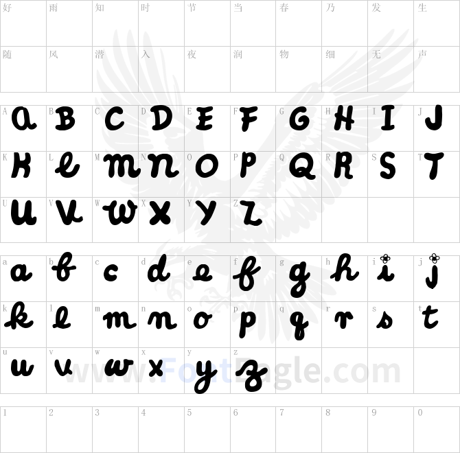 Little-Miss-Cursive-Medium