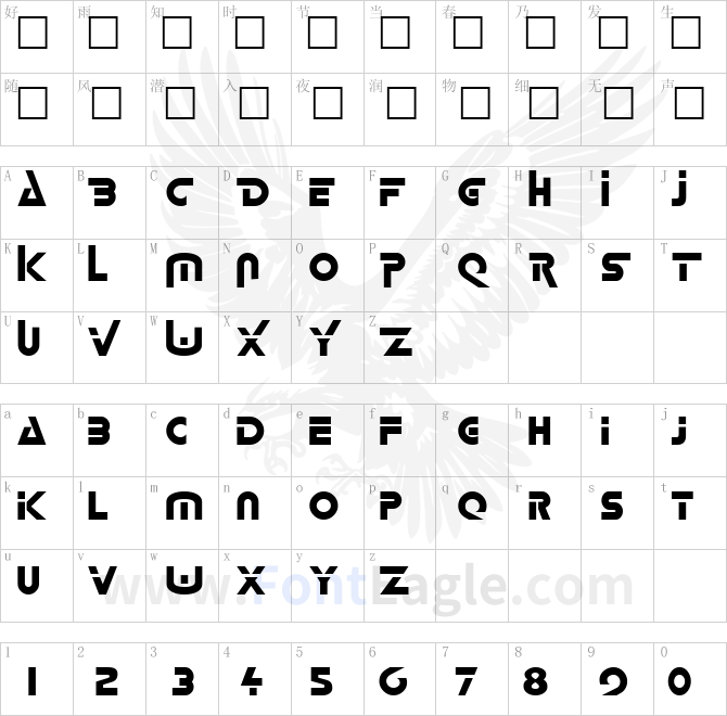 Logash-Regular-copy-2