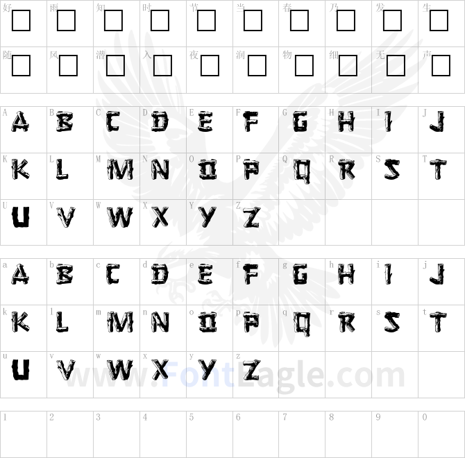 Logger-Regular-copy-2