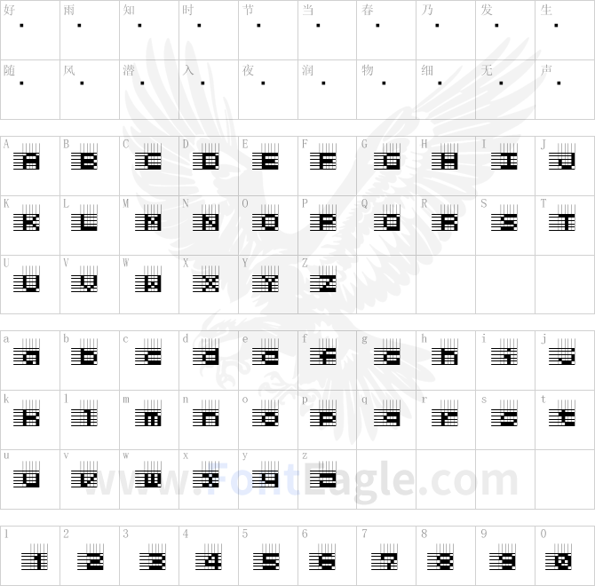 Logic-twenty-five-Normal