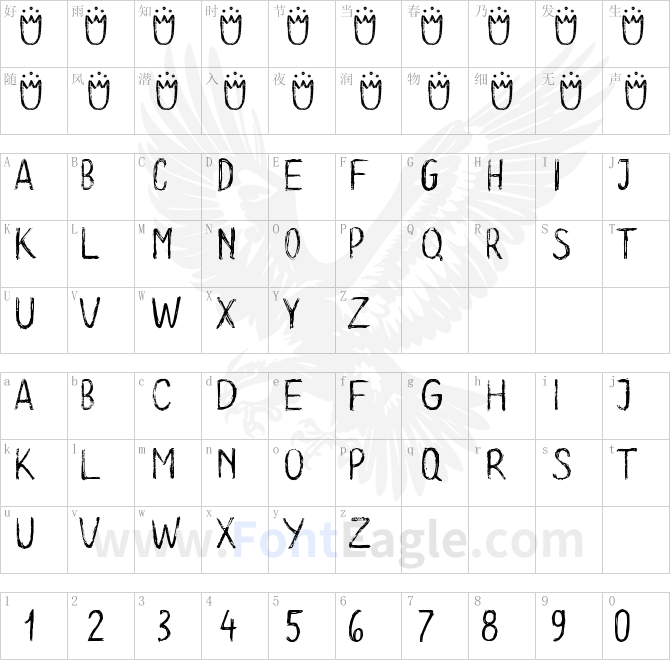 Long-Clam-Demo-Version