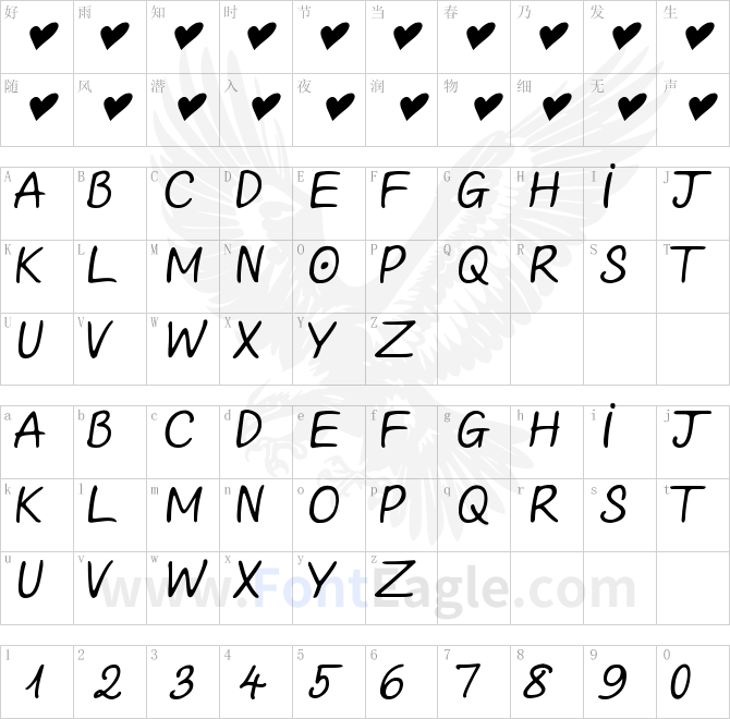 Looong-time-no-see-Sam-Demo