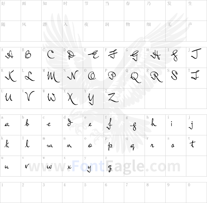Lord-Radcliff-Regular