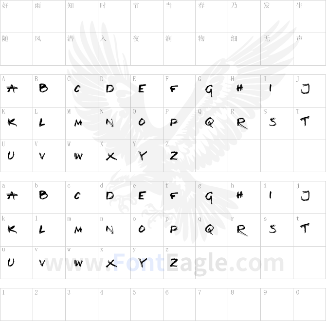 LoudandClear-Regular