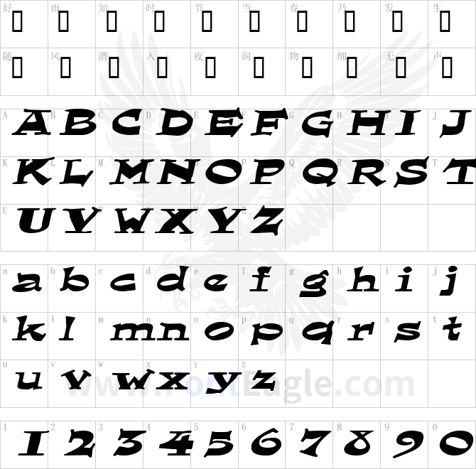 LoungerExtended-Oblique