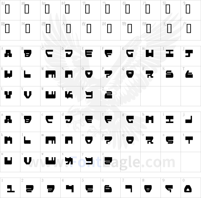 Loveladies-Condensed-copy-2