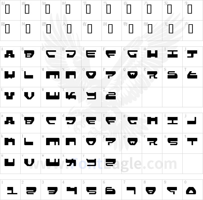 Loveladies-Light-copy-2