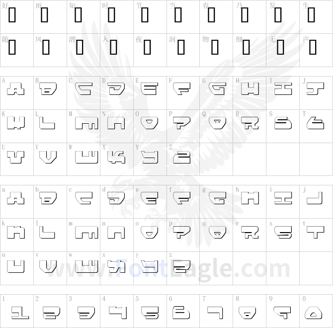 Loveladies-Shadow-copy-2