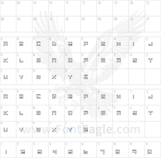 Low-Gun-Screen-Bold-3D