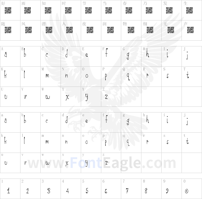 LowerCase