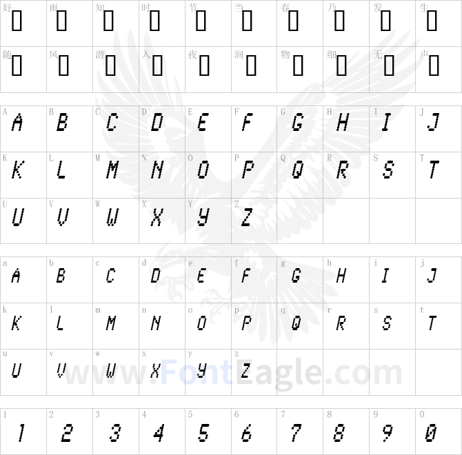LowtechCondensed-Oblique