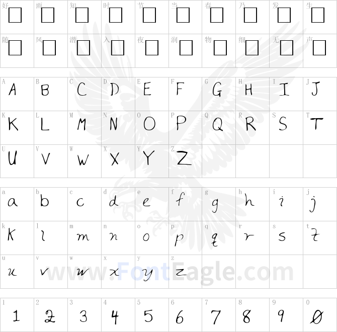 LuanasHand-Regular-copy-3