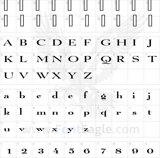 Luciano-Extended-Normal