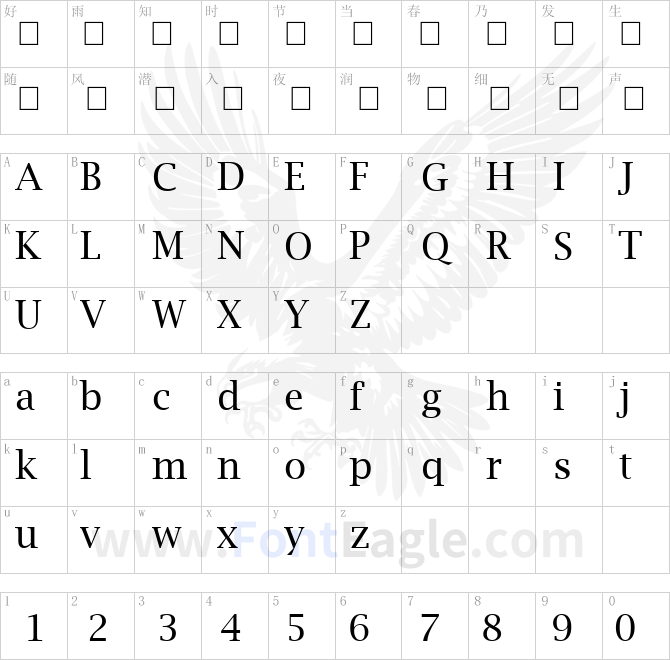 Lucida-Bright-Regular