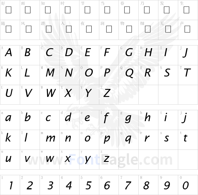 Lucida-Sans-Italic-copy-1