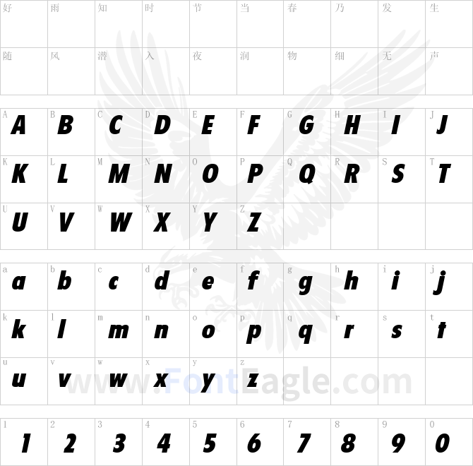 LuisBecker-Heavy-Italic