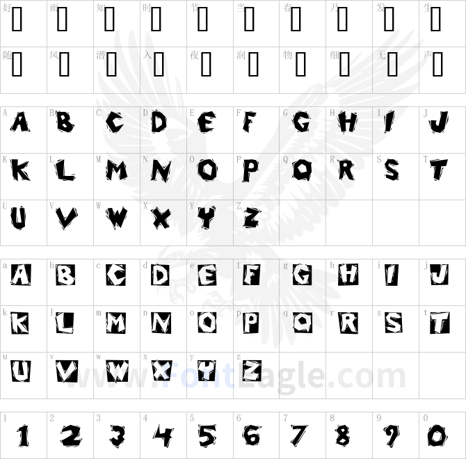 Lumberjack-Boxed-Lunch