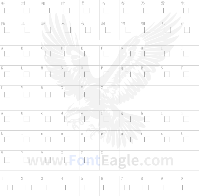 Lunchboxdingbats-regular