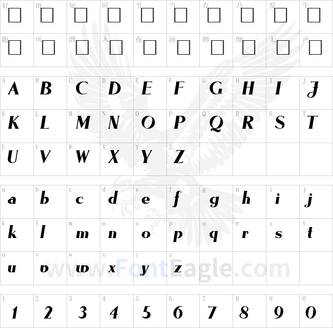 Lyndsey-Regular-copy-1