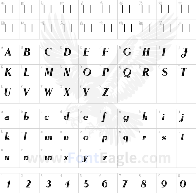 LyndseyInline-Regular