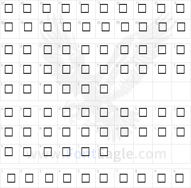 MCS-Arafat-E_U-normal