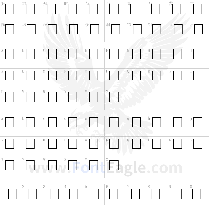 MCS-Farisy-E_I-normal