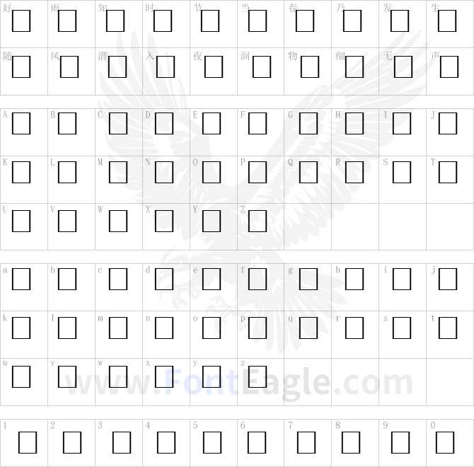 MCS-Makkah-E_U-normal