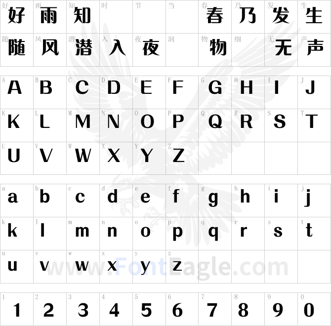 MEllan-HKS-Xbold
