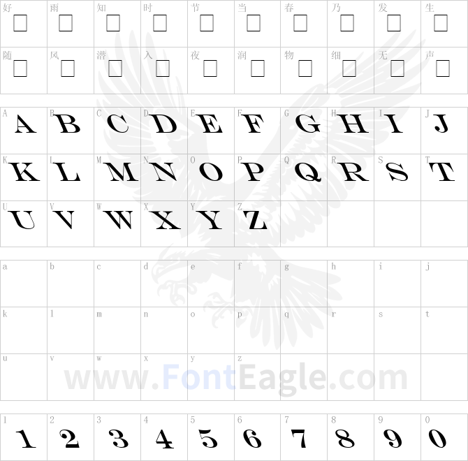 MEngravers-Size-One-Lefty