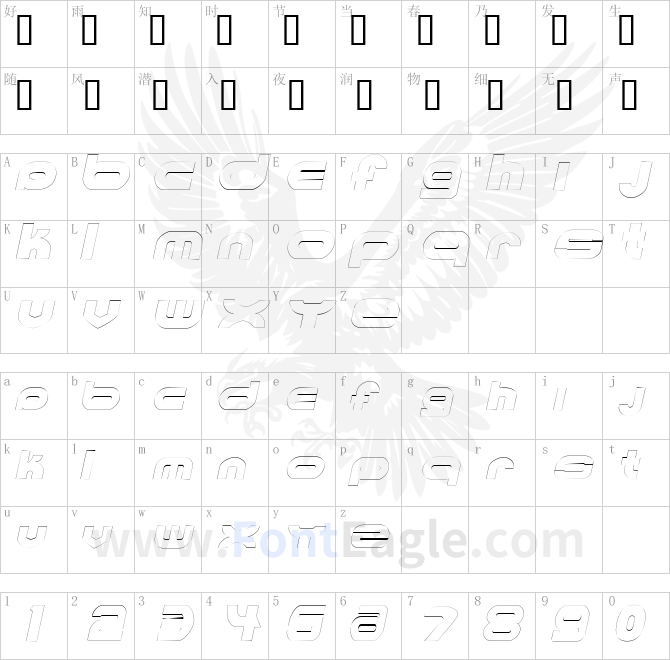 MKUltraOutline-Italic