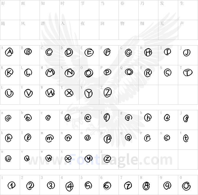 MKlammerAffen-Medium-copy-1-