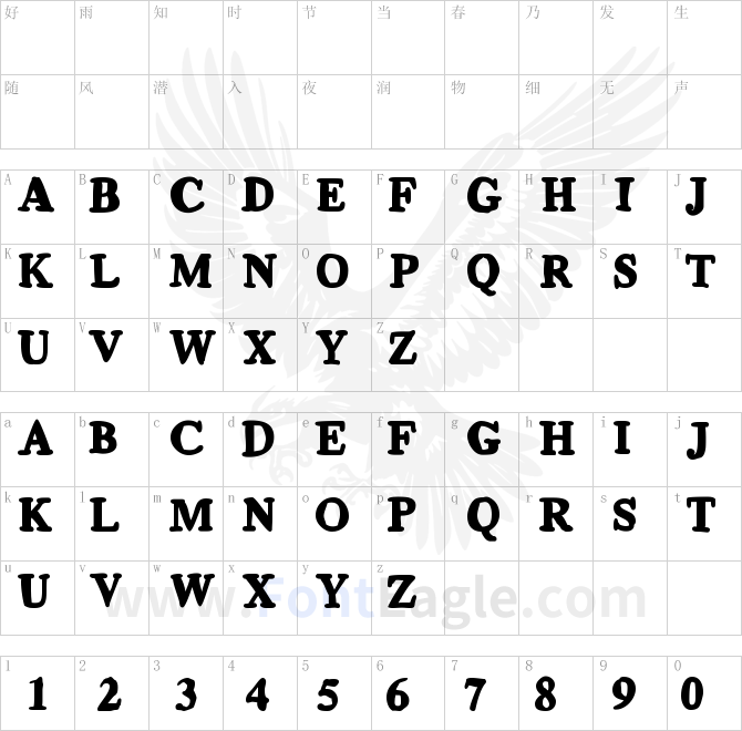 MLmonstrolino-Regular