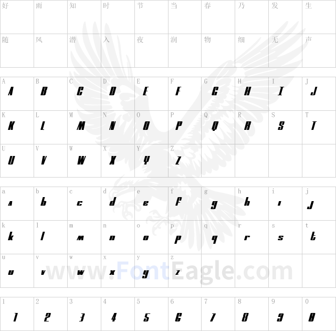 MOON-Runner-Extra-Squat-Italic