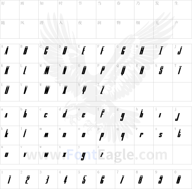MOON-Runner-Laser-Italic