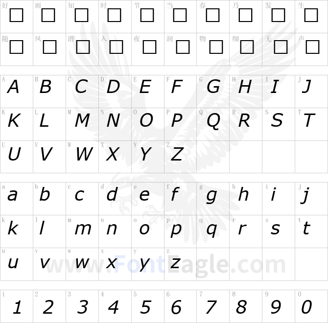 MS-Reference-Sans-Serif-Italic