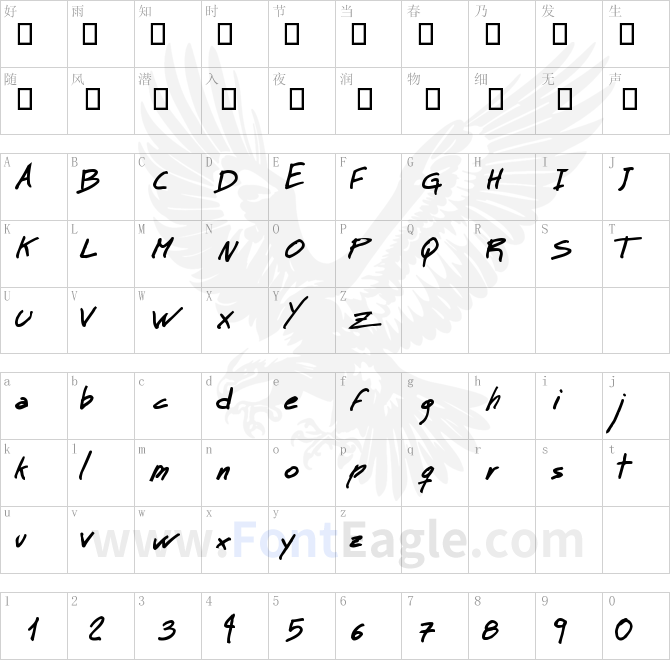 MT-Matto-Script-Bold-copy-2-