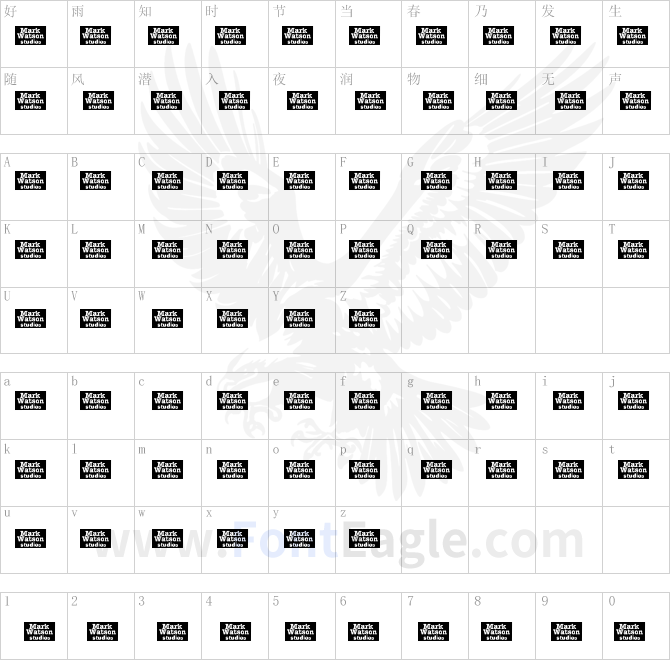 MW-Ding-A-Lings-copy-3-