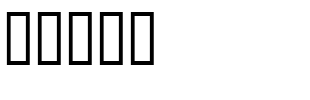 Ma_UI Regular.ttf