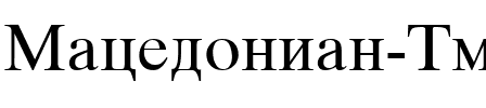 Macedonian Tms Regular.ttf