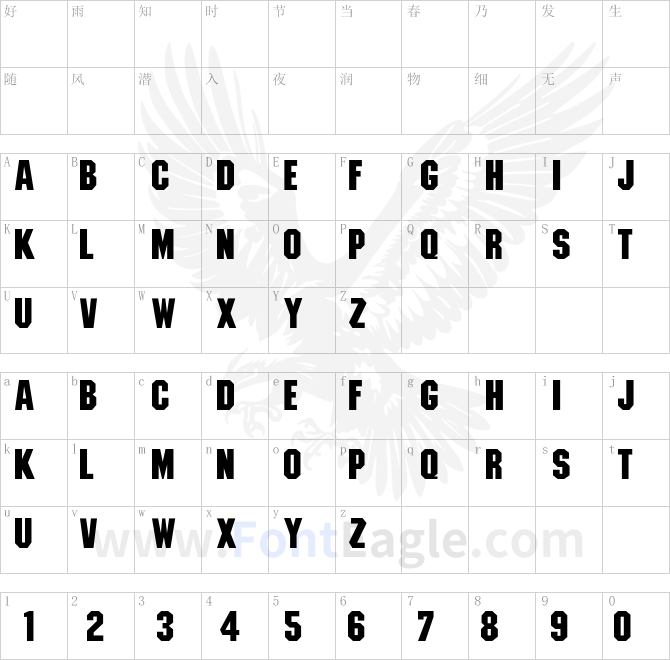 MachiavelliBld-copy-1-